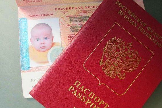 прописка в Липецке
